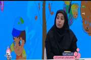 گفت و گوی دکتر پریسا آشورنیا در برنامه مادر و کودک با موضوع سلامت جامعه - سلامت کودکان