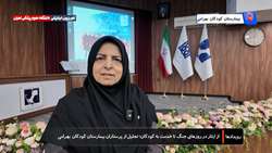 از ایثار در روزهای جنگ تا خدمت به کودکان؛ تجلیل از پرستاران بیمارستان کودکان  بهرامی