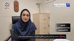 به مناسبت روز آمار و برنامه‌ریزی؛ نگاهی به نقش آمار در ارتقای کیفیت خدمات سلامت