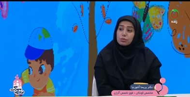 گفت و گوی دکتر پریسا آشورنیا در برنامه مادر و کودک با موضوع سلامت جامعه - سلامت کودکان