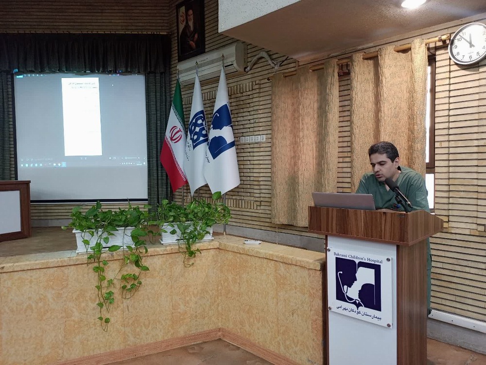 ارتقای ایمنی بیماران؛ برگزاری کارگاه آموزشی  ویژه کادر درمان بیمارستان فوق تخصصی کودکان بهرامی